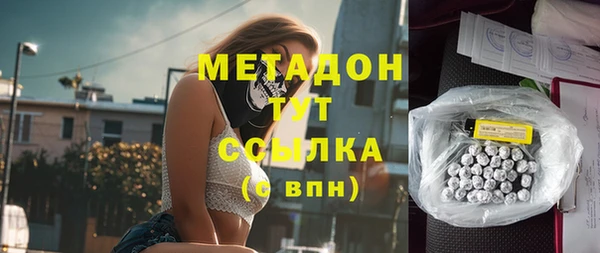 не бодяженный Алексеевка