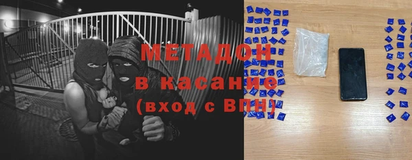а пвп мука Алзамай
