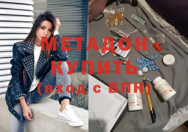 а пвп мука Алзамай