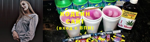 не бодяженный Алексеевка