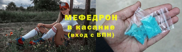 не бодяженный Алексеевка