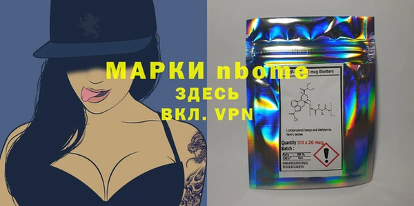 а пвп мука Алзамай
