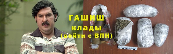 а пвп мука Алзамай