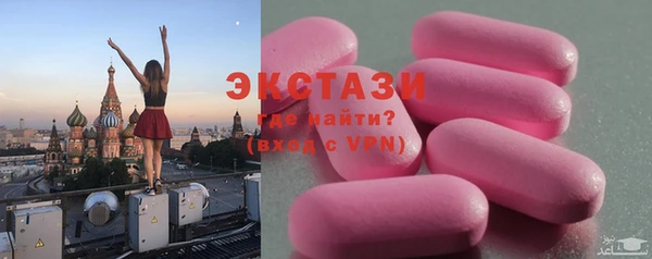 не бодяженный Алексеевка