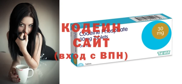 винт Алексин
