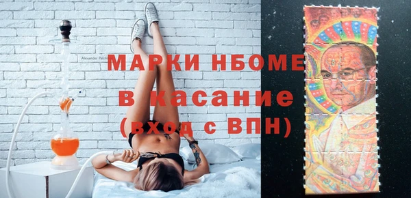 не бодяженный Алексеевка