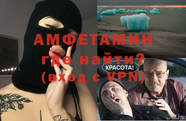 а пвп мука Алзамай