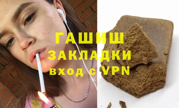 кокаин VHQ Пересвет