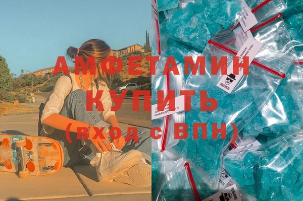 не бодяженный Алексеевка