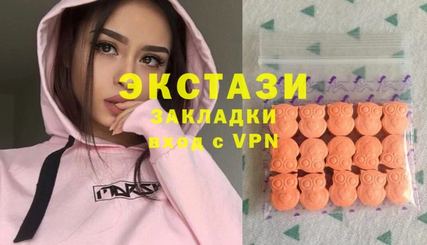 а пвп мука Алзамай