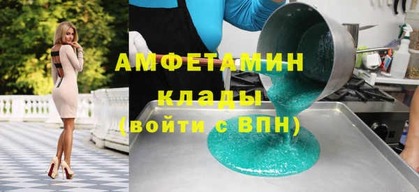 винт Алексин